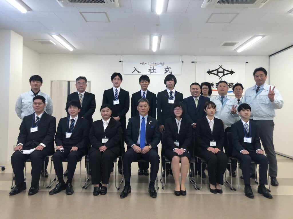 2022年度入社式