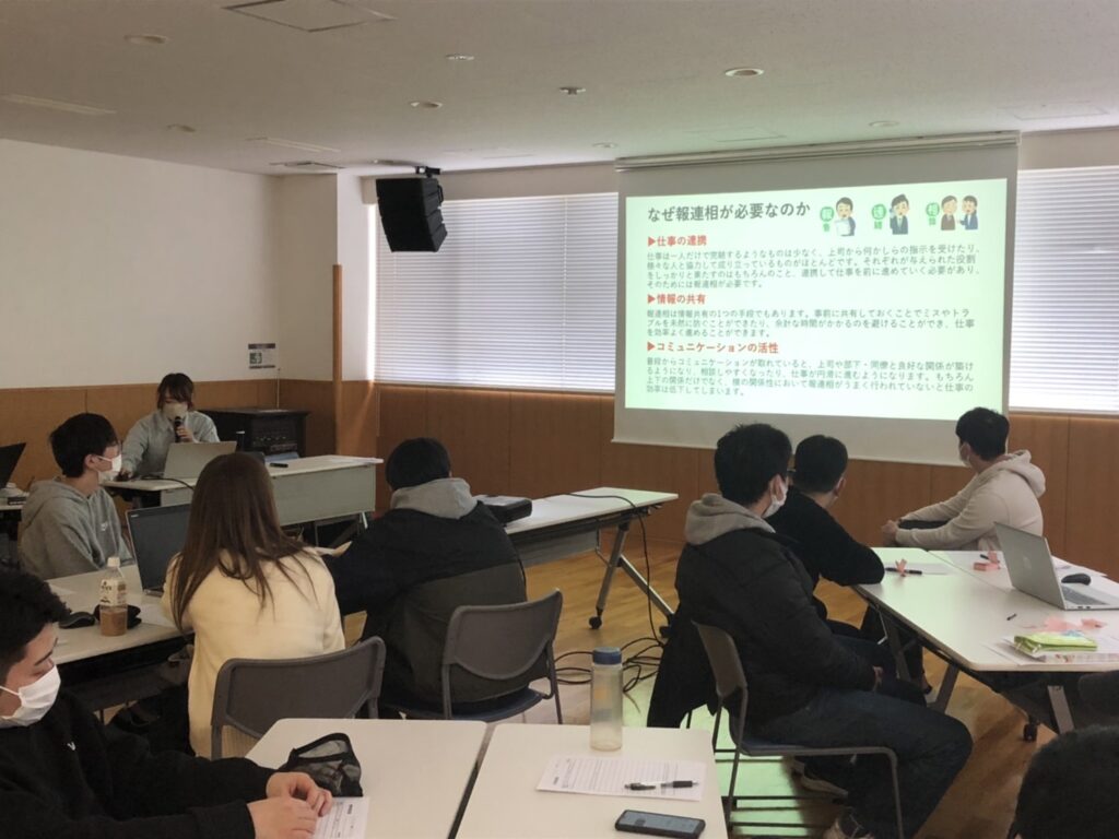 【明石営業所／調合工程】集合研修