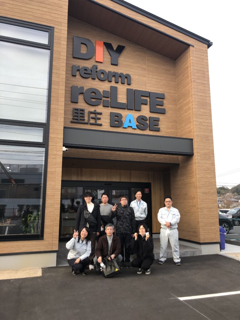 【岡山第二営業所】集合研修