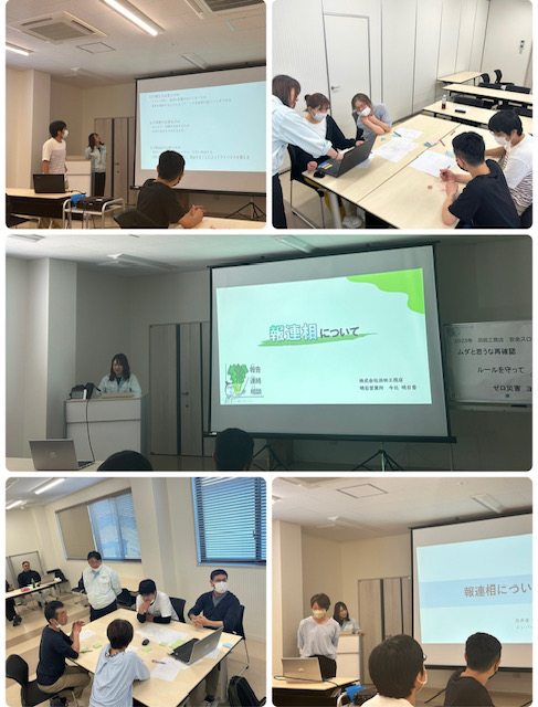 明石営業所　集合研修