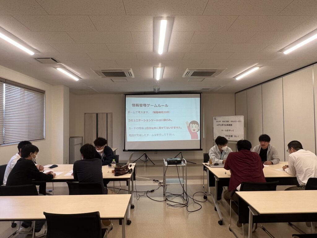 【明石営業所　装製職場集合研修】