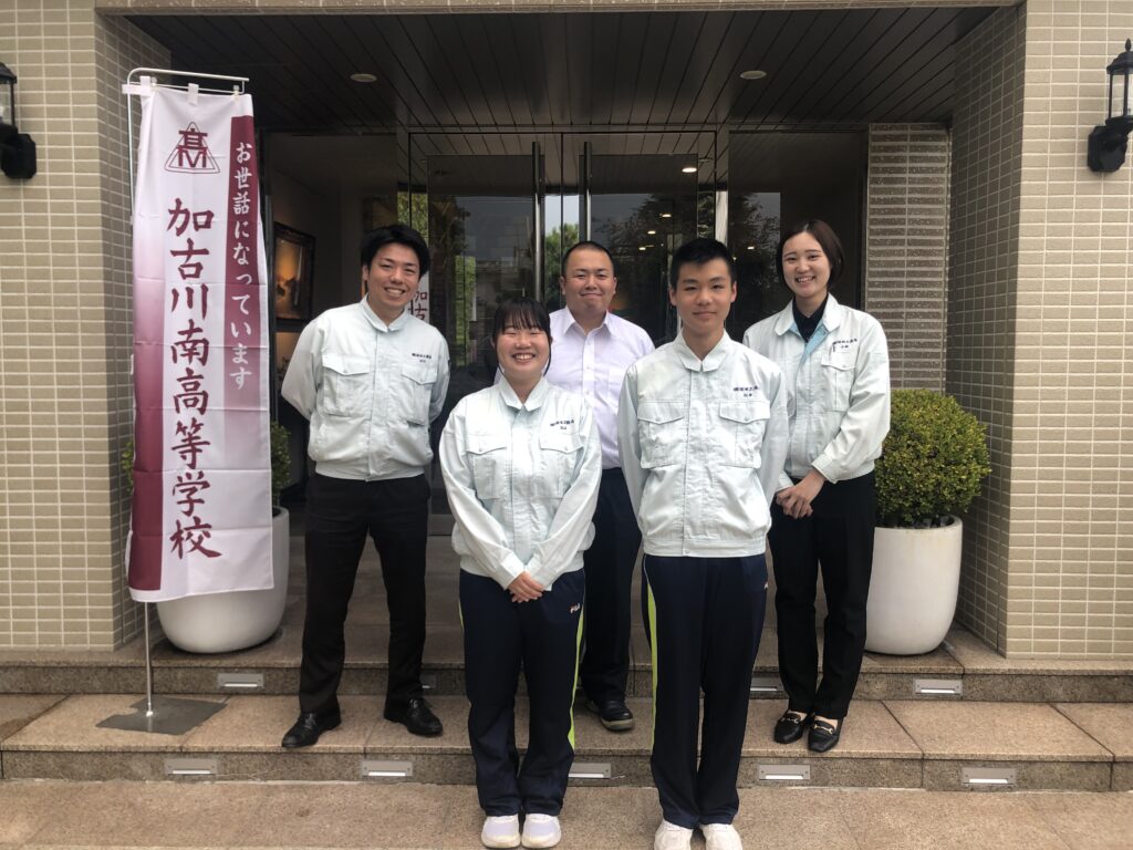 秋季インターンシップ（加古川南高校）