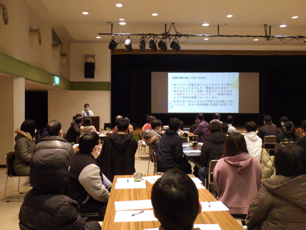 【岡山営業所　集合研修】