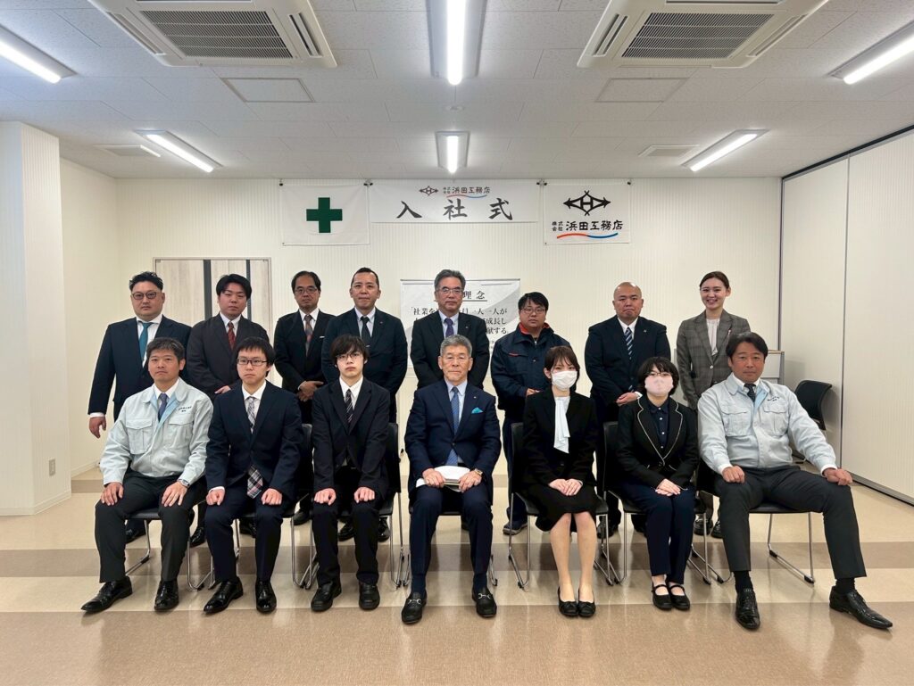 2025年度入社式