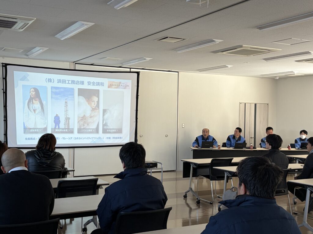 高砂営業所　カネカロン課　シャットダウン時安全教育