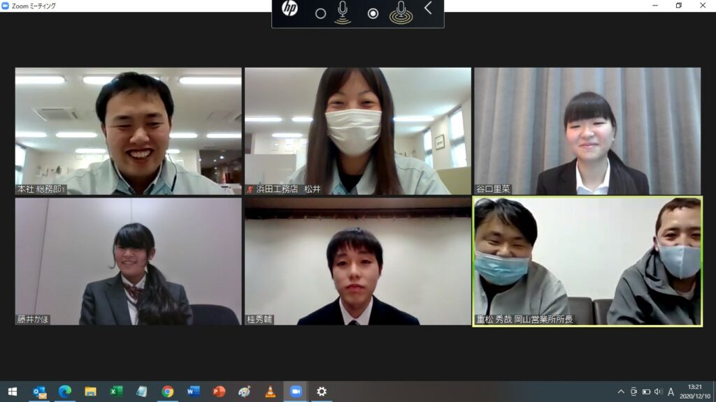 岡山営業所　内定者懇親会