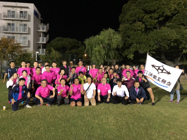 2019カネカ駅伝大会