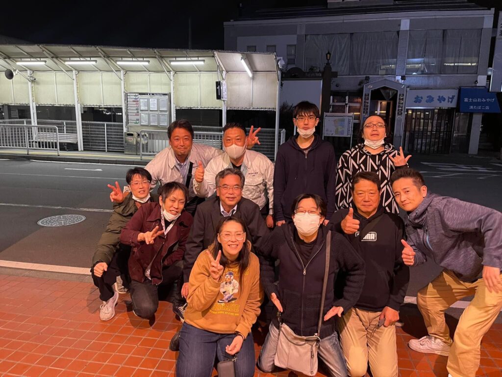 【山梨営業所】集合研修