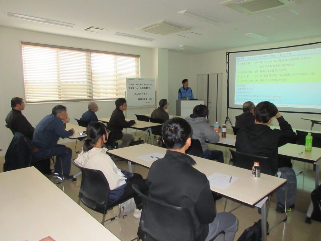 高砂営業所　EPS課　安全教育
