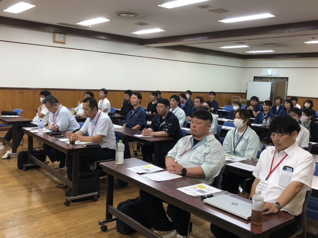 2026年度安全大会