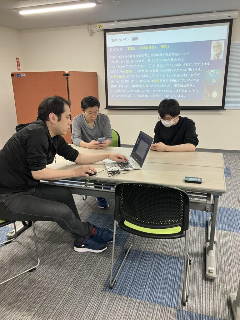 山梨営業所　集合研修