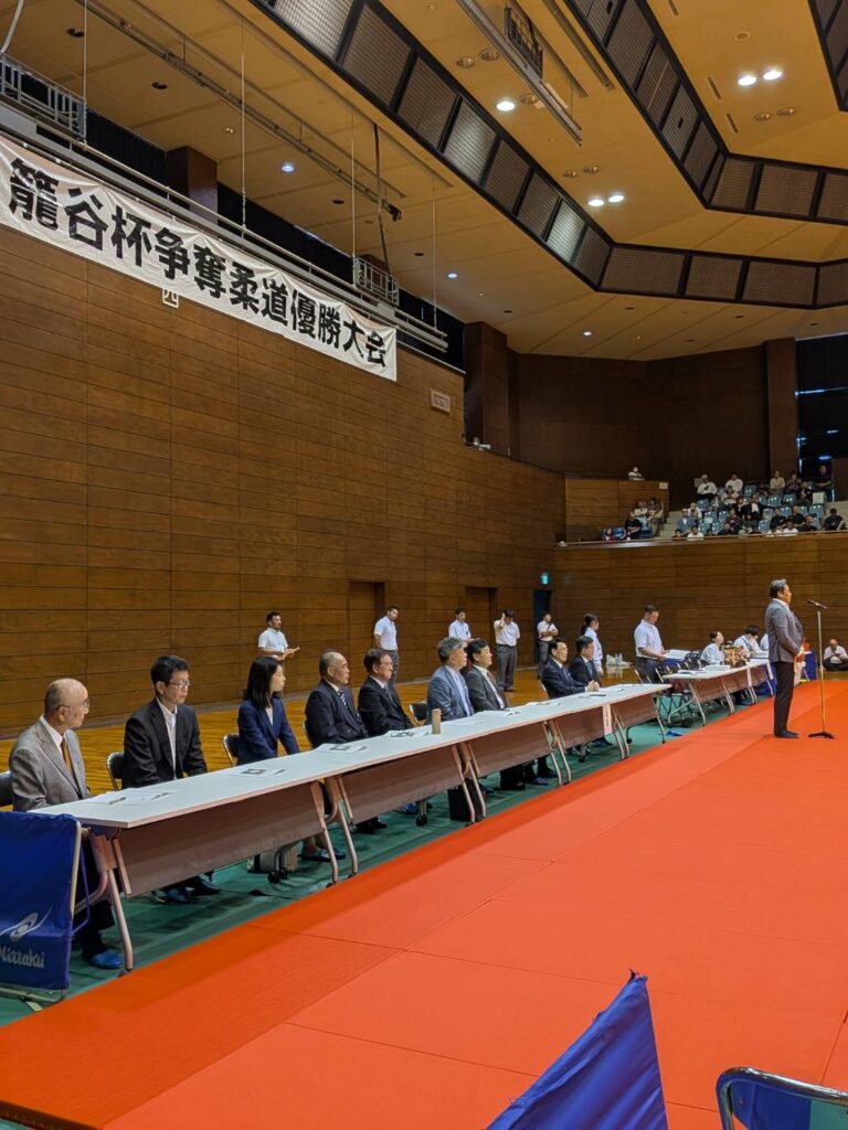 「第41回籠谷杯争奪柔道優勝大会」