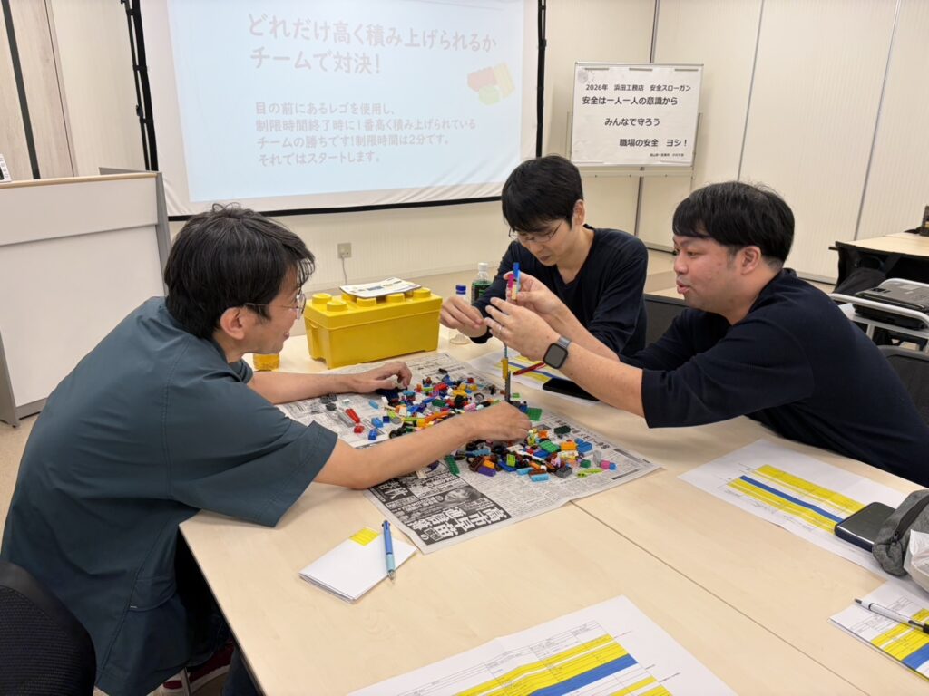 明石営業所　装製職場集合研修